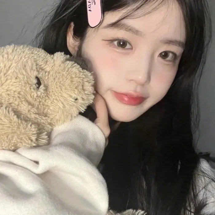 成真 在线观看