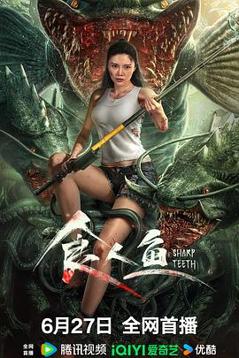 绝世奶宝下山爹地我罩的 封面图