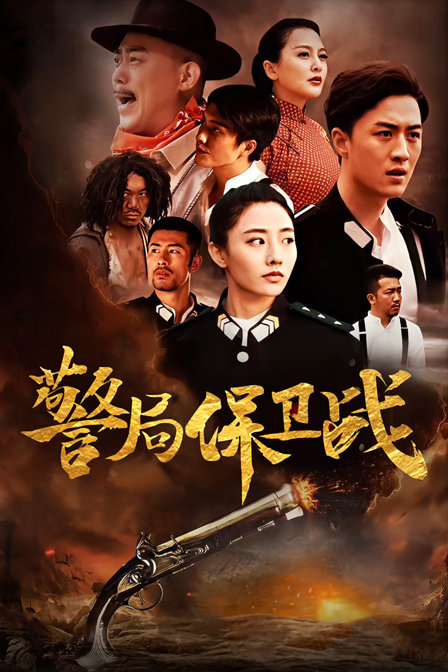 美国情人 封面图