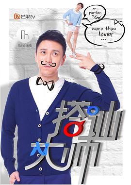 逆流的色彩 封面图