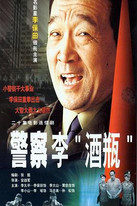 三秋迟暮候鸟无栖 封面图