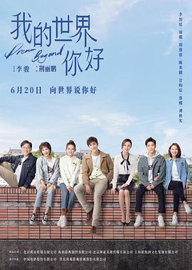 王的男妃 封面图