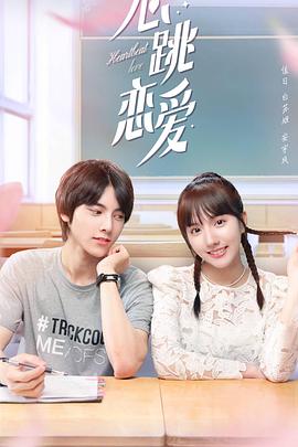 美国血汗工厂 封面图