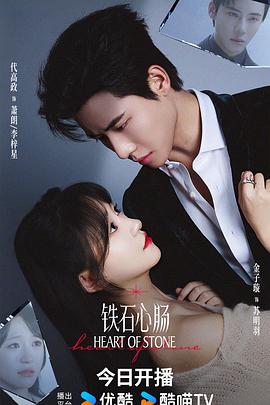 世界黑暗图鉴 封面图