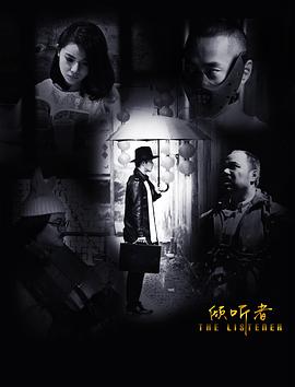 情网引君 封面图