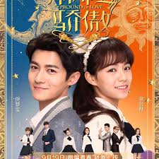 女巫布莱尔 封面图