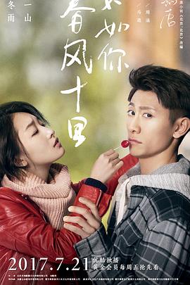 红尘千载情悠悠 封面图