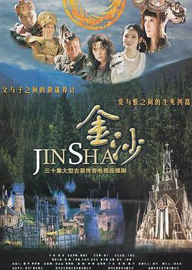 整容后我却成了他的眼中钉 封面图